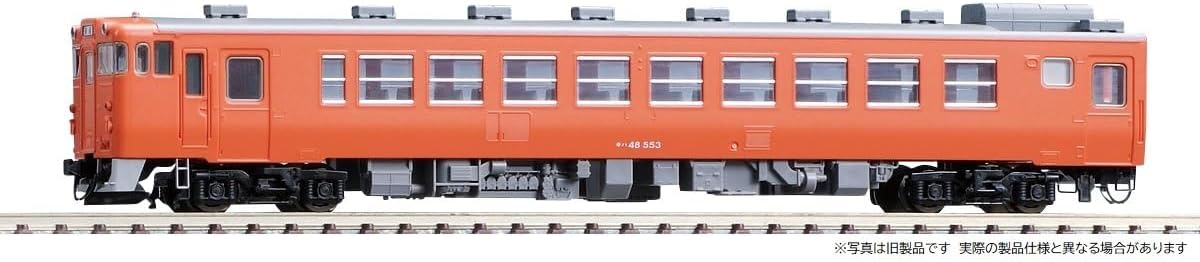 TOMIX N Gauge JNR Kiha 48 500 Type T 9476 Railway Model Diesel Car