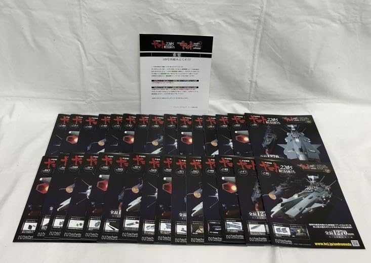 Amazon.co.jp: DeAgostini デアゴスティーニ 111～170