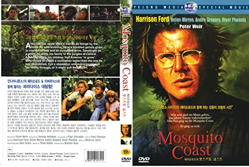 The Mosquito Coast