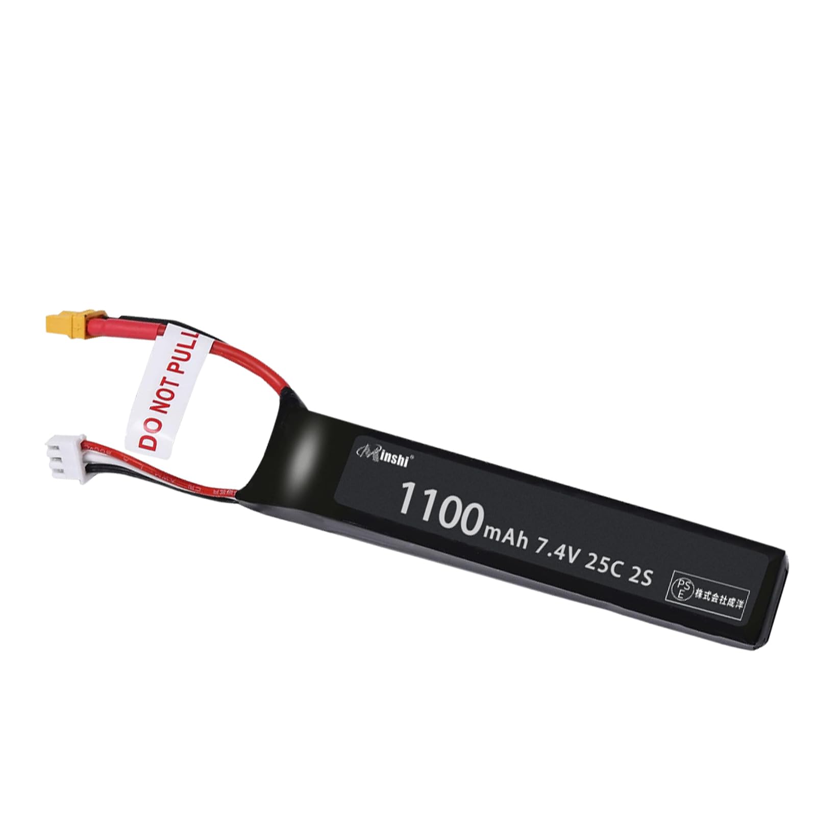 Amazon.co.jp: MINSHI Lipo リポバッテリー7.4V 1100mAh 2S 25C