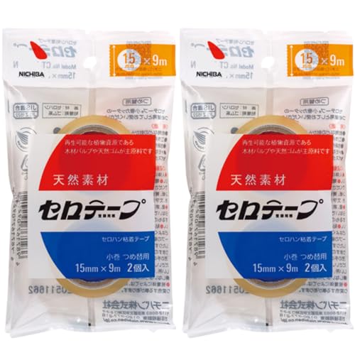 y܂Ƃߔzj` o Ze[v 2pbN15mm×9m×2 lߑւp ZnSe[v [ p