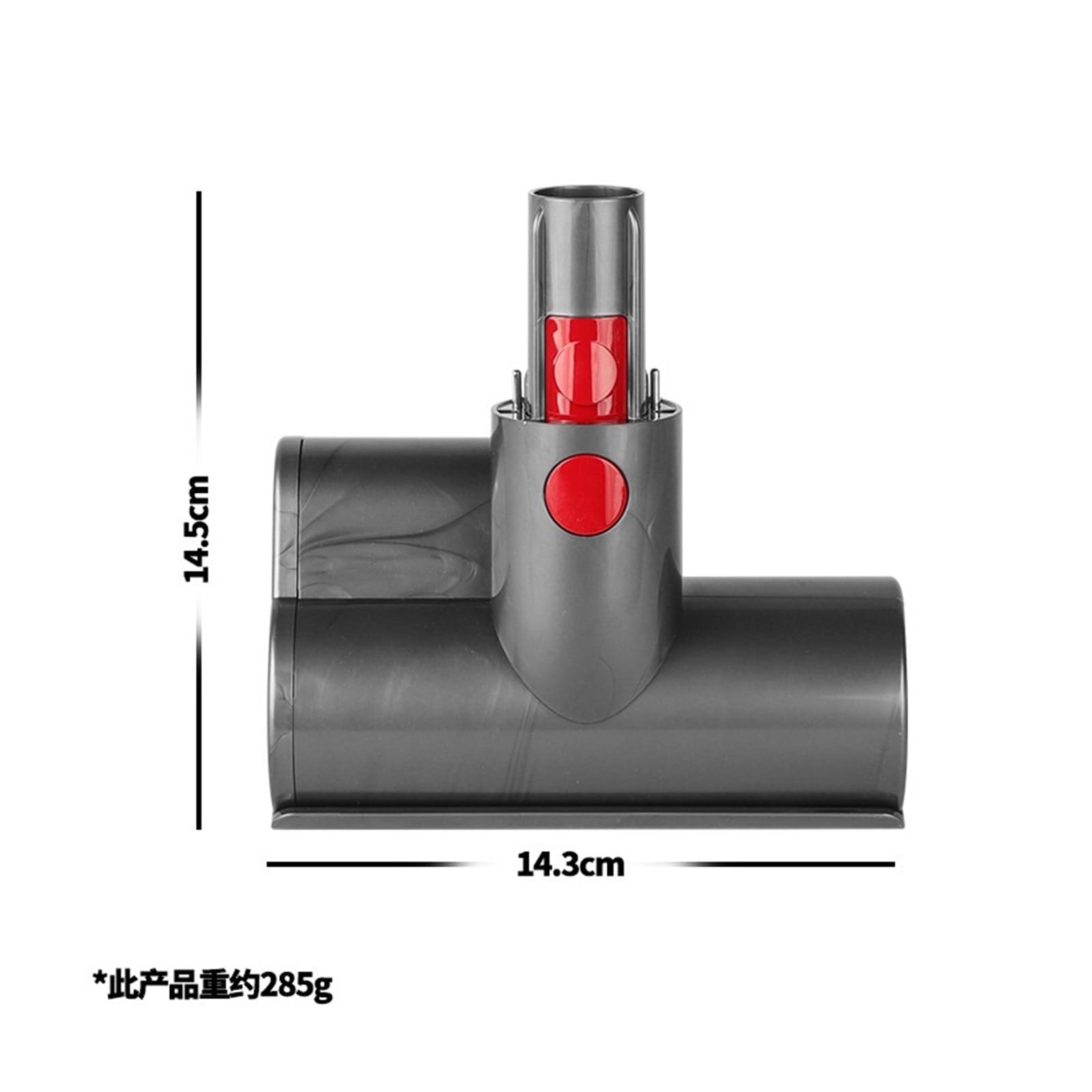 Testa Spazzola da Pavimento Compatibile con Dyson