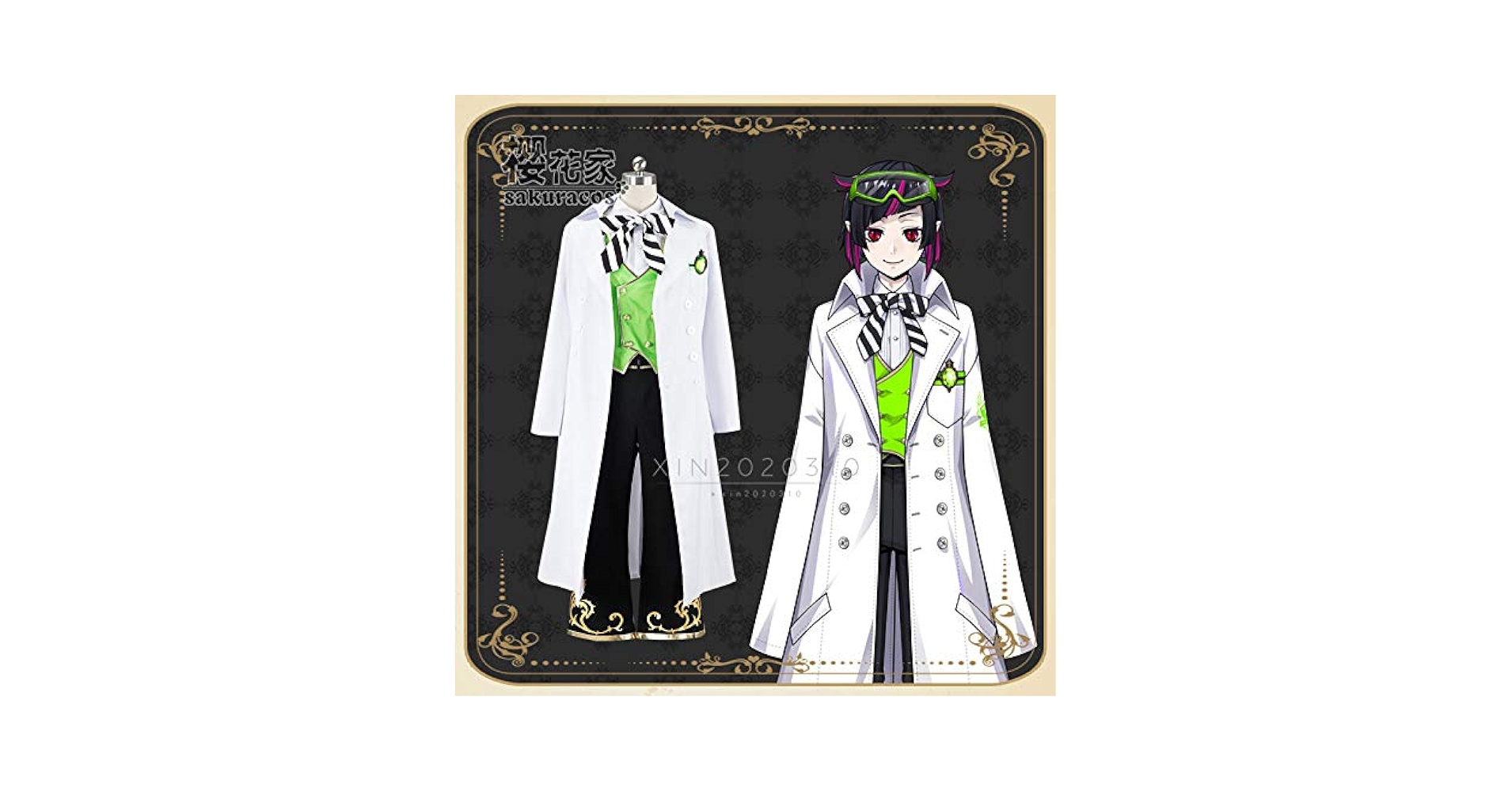 ツイステ ヴィル 紙類 実験服 Amazon.co.jp: ツイステ メタルカード3 実験着 ヴィル SD柄