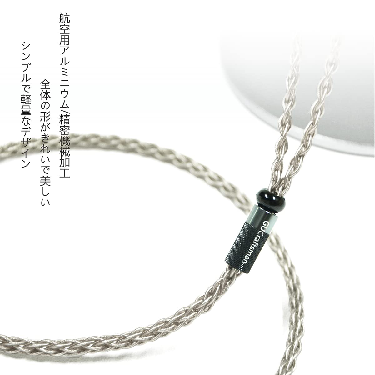 Amazon | GUCraftsman 6N単結晶銀イヤホンアップグレードケーブル/代替