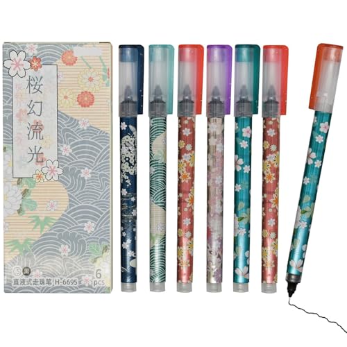 Maydahui 桜ボールペン 12本セット 0.5mm