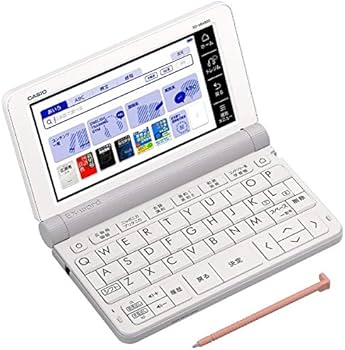 Amazon.co.jp: Casio Calculator XD-SR4800WE Electronic Code EX-word