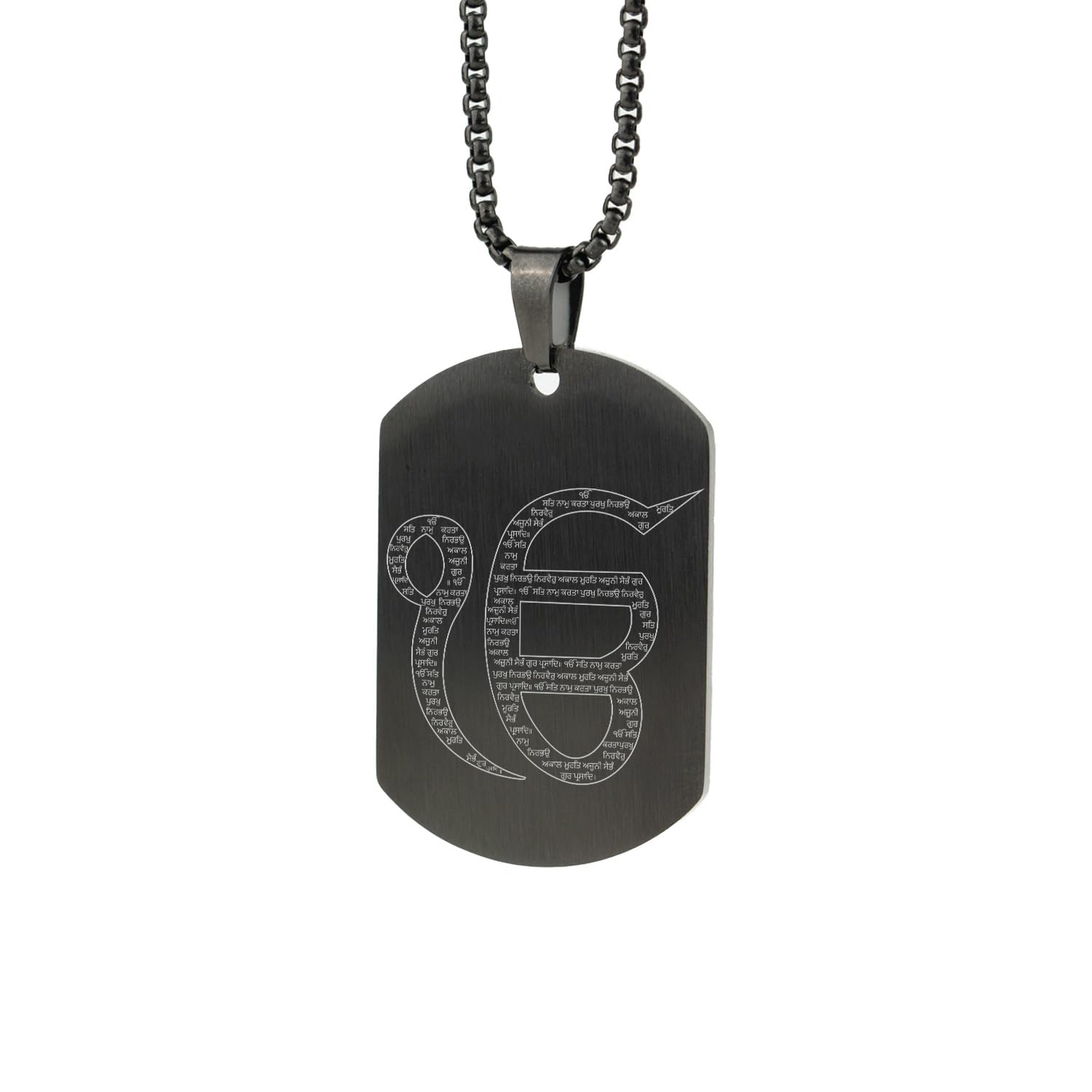 Ik Onkar MicroCarved Tag Necklace – Premium Stainless Steel | Spiritual Sikh Pendant for Men & Women | Tarnish-Resistant & Hypoallergenic | Elegant Religious Gift-image-20