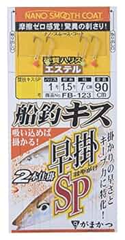 Amazon | がまかつ(Gamakatsu) 船釣キス2本仕掛 早掛SP FB123 #7