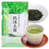 宇治茶園 熱湯玉露 100g