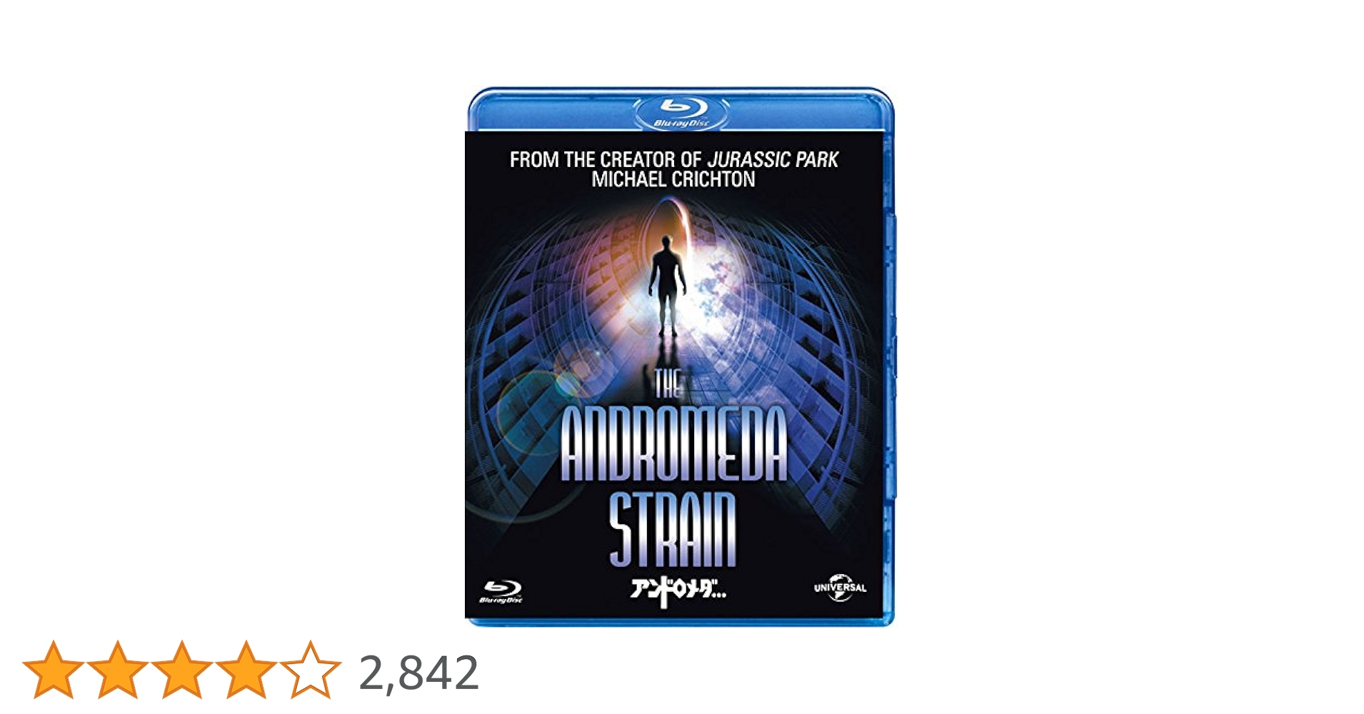 (未使用･未開封品)Andromeda-Season 1 [Blu-ray] Amazon.co.jp: アンドロメダ・・・ [Blu-ray] : アーサー・ヒル