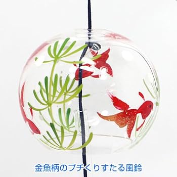 Amazon.co.jp: 会津桐卓上風鈴（風鈴取付タイプ） 金魚とねこ R
