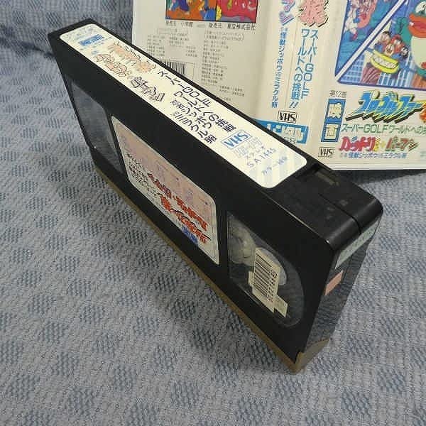 ドン・ジャニュアリーのスーパーシニアゴルフ　VHS　吹替版 ドン・ジャニュアリーのスーパーシニアゴルフ VHS 吹替版 Super