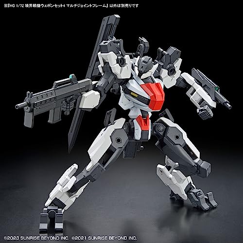 BANDAI SPIRITS AMAIM Warrior AT The Borderline - HG 1/72 Weapon Set 4 - Model Kit, Multicolor - Image 3