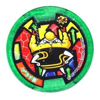 【2個セット‼︎】 妖怪ウォッチ 妖怪メダル零 Z-2nd イマドキ妖怪パラダイス 150562.jpg