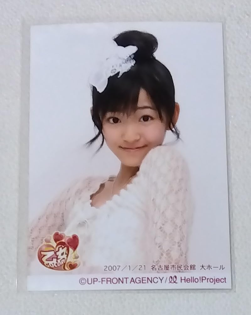 Amazon.co.jp: 鈴木愛理 生写真12 ℃-ute : Toys & Games