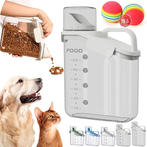ペットフードストッカー 大容量 犬 猫餌 真空保存容器 ペット餌入り 密閉容器 貯蔵タンク 餌収納 計量カップ付き 食品級PP材質 無毒無味 防虫 防湿 抗酸化 残量確認可 透明可視化窓 鮮度キープ フードストッカー (ホワイト,2800ml)