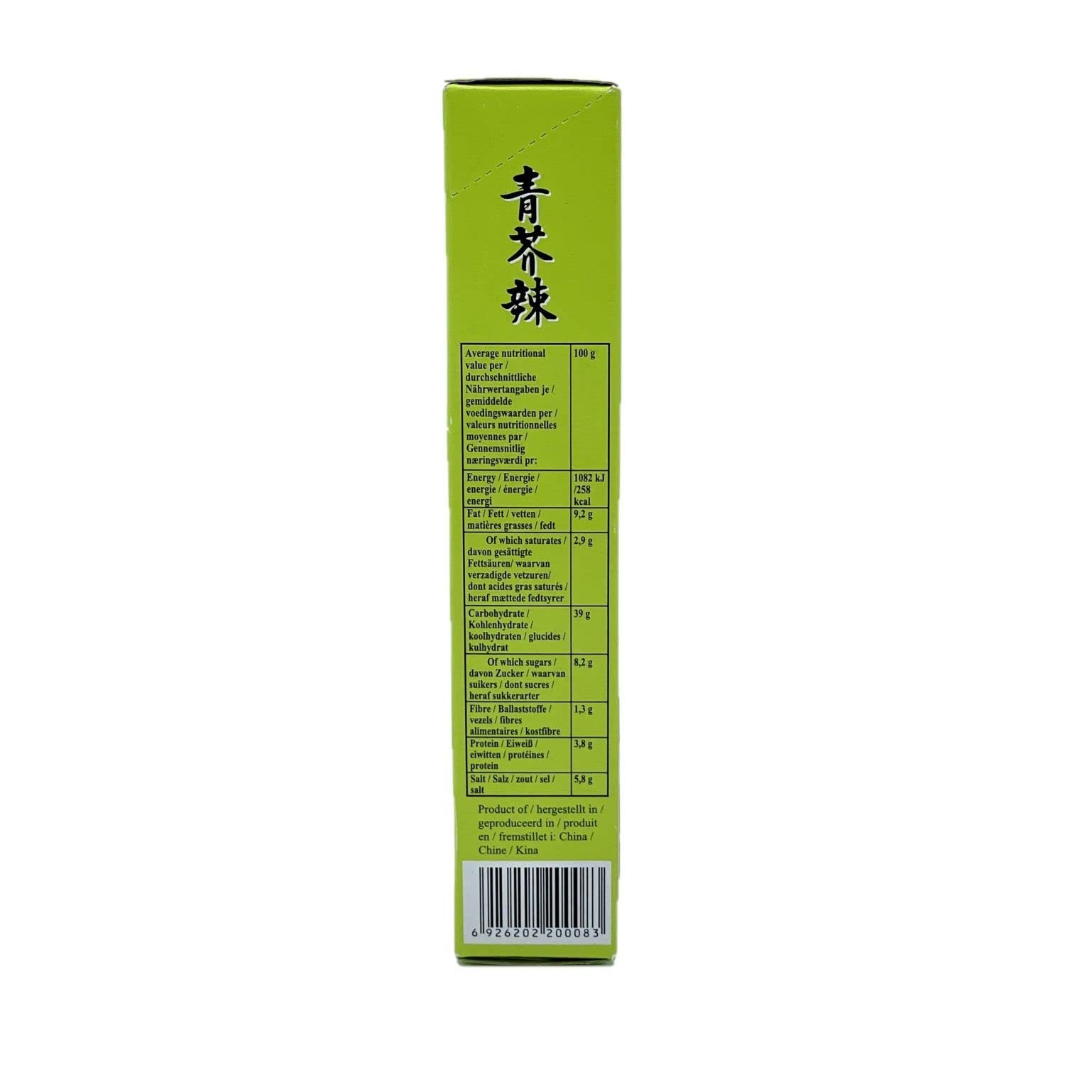 Wasabi Pasta de rábano picante 43g 3 unidades tubo