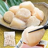 訳あり 北海道産生ホタテ貝柱 1kg 生食用
