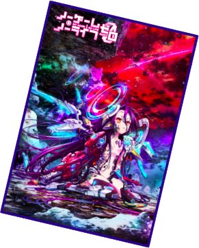 ノーゲーム・ノーライフ ゼロ ノゲノラ 大判マイクロファイバータオル シュヴィ Amazon.co.jp: ノーゲーム・ノーライフ ゼロ マイクロファイバー