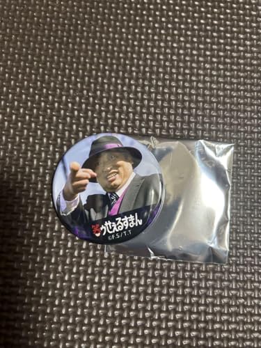 ΃D邷܂ JtF g[fBO ʃobW r HR o[g