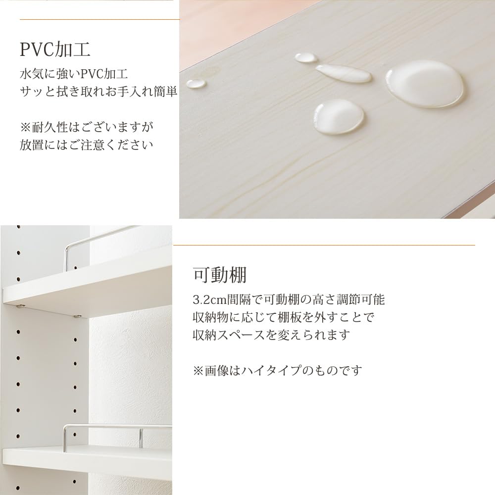 Amazon｜JK・インターナショナル 隙間収納 幅15 ロータイプ キッチン