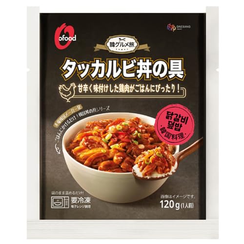 [Ⓚ] (fT)Wp ^bJr̋ 120g×20