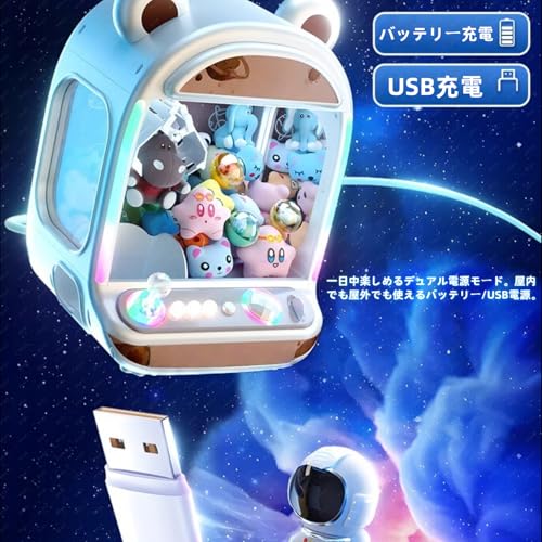 FYDN クローマシン の商品画像 6