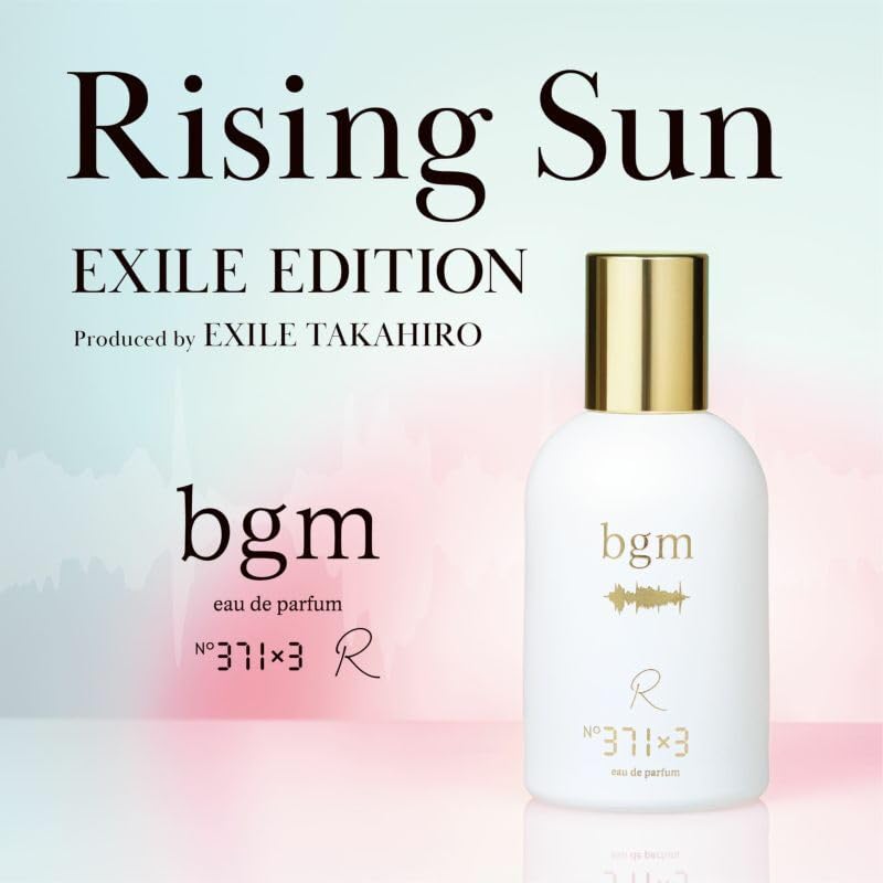 Amazon | bgm(ビージーエム) オードパルファム No.371×3 ミニ香水 8ml