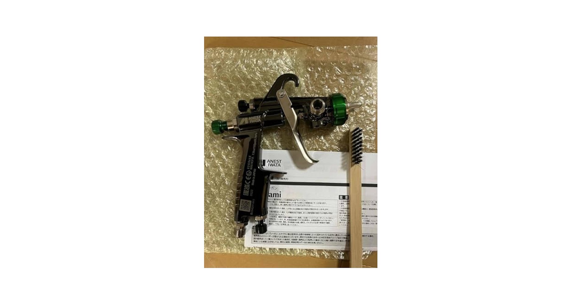 Amazon.co.jp: キャンペーン価格 アネスト岩田xRTCコラボ 極み