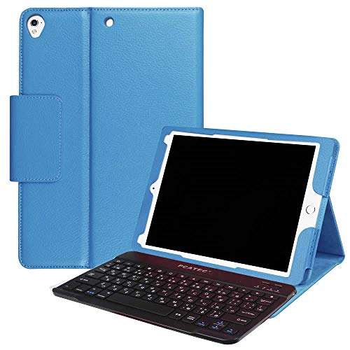 iPadキーボード iPad 9.7(2018第6世代/2017第五世代) Pro9.7 iPad Air1 iPad Air2 通用 レザーケース付き Bluetooth キーボード iPadワイヤレスキーボード スタンド機能 カバー (キーボード/白,