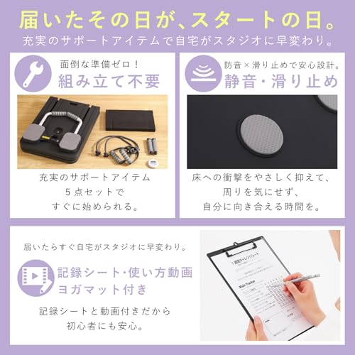 more felice 腹筋ボード 折りたたみ式