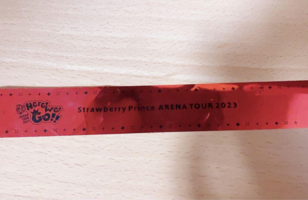 Amazon.co.jp: すとぷり HWG 莉犬くん 銀テープ 5R7OD5RC : おもちゃ