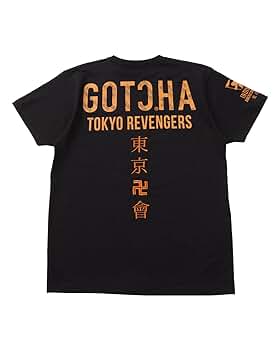 東京リベンジャーズ - 【入手困難】東京リベンジャーズ　佐野万次郎　タワレコ　Tシャツ 東京リベンジャーズ Tシャツ 佐野万次郎: キャラグッズ