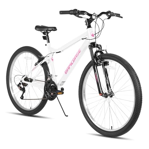 HILAND 26 Inch Womens and Mens Mountain Bike, 18 Speed Steel Frame Adult Bicycle, MTB Bikes with Suspension Fork, V Brake, Mountain Bicycle for Woman Man, White