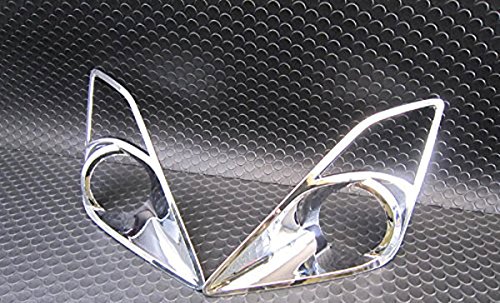 Amazon | BRIGHTZ 86 ZN6 メッキフォグライトカバー 【 FOG-COV-003