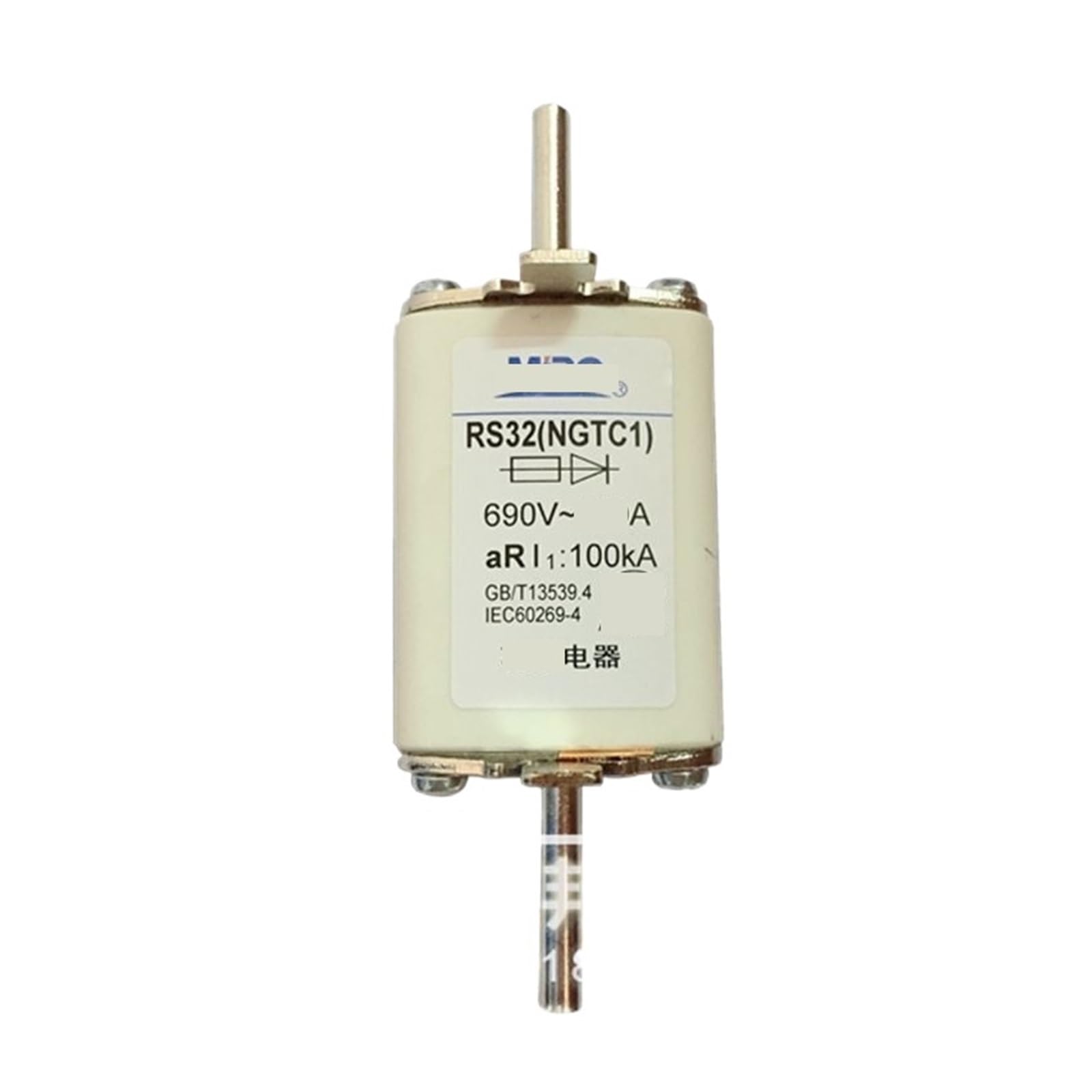 Fusible rápido RS32 NGTC1 de 125A y 690V para protección industrial