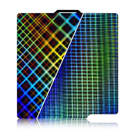 IdeaFormer Smooth Rainbow Plaid+Rainbow Mesh PES Build Plate 257x257mm, PES Spring Steel Sheet Platform for Bambu Lab A1/X1C/X1/X2D/X1E/P1P/P1S/P2S 3D Printers Bed