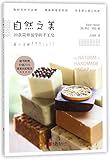 China Pictorial Publishing House
