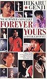 SUMMER CONCERT’94 Fo [VHS]