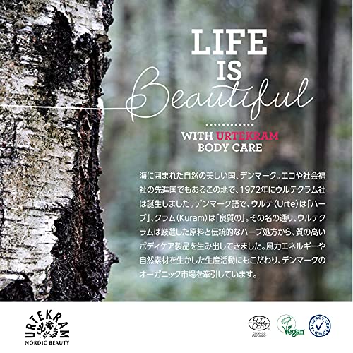 Urtekram Organic Rose Conditioner, Pink, 180 ml - Image 4