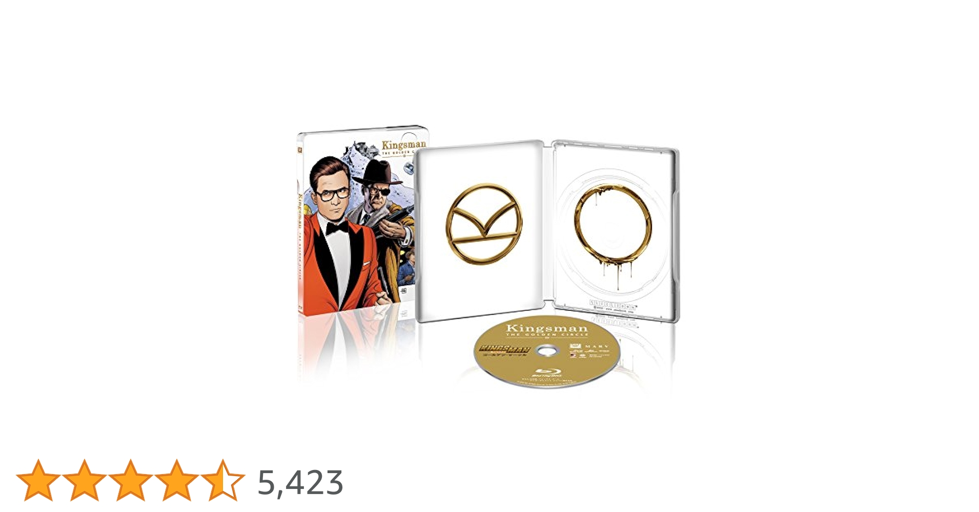 キングスマン:ゴールデン・サークル ブルーレイ版スチールブック仕様 [Steelbook] [Blu-ray] Amazon.co.jp: 【Amazon.co.jp限定】キングスマン:ゴールデン