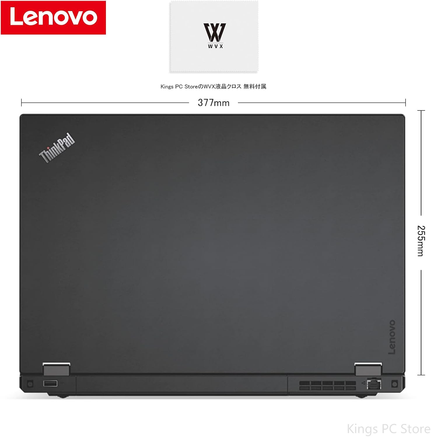 Lenovo Laptop Lenovo ThinkPad L570 7th Generation Togo | Ubuy