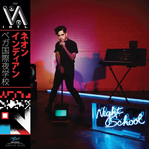 Vega Intl. Night School (COLOR VINYL)