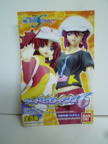 Amazon | 機動戦士ガンダム SEED DESTINY シードヒロインズ6 メイリン