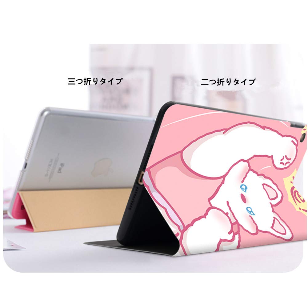 Amazon.co.jp: NN.Zhilaner ipad pro11 ケース 第2世代 pencil収納