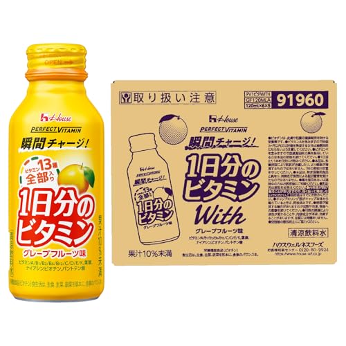 Amazon.co.jp: C1000ビタミンレモン: セール特集