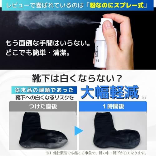 KESHU 靴 消臭 [ KESHU ] の商品画像 4