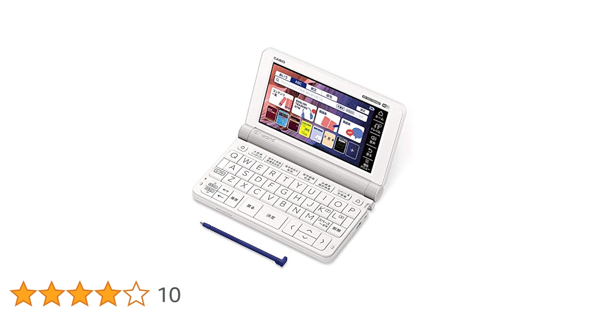 Amazon | カシオ 医学電子辞書 エクスワード XD-SX5700MED （65