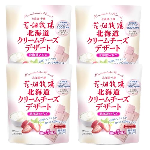 Ԕq kCN[`[YfU[g kC 20(18g×5×4) y①zz