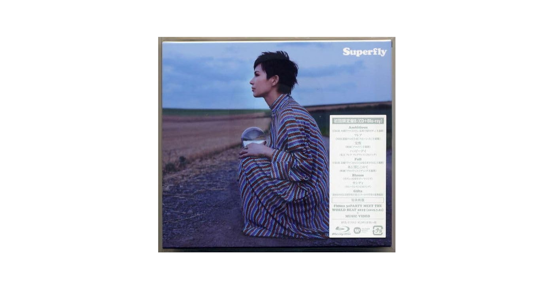 Superfly 0（初回限定盤A/DVD付）新品未開封 Amazon.co.jp: 0 (初回限定盤A) (DVD): ミュージック
